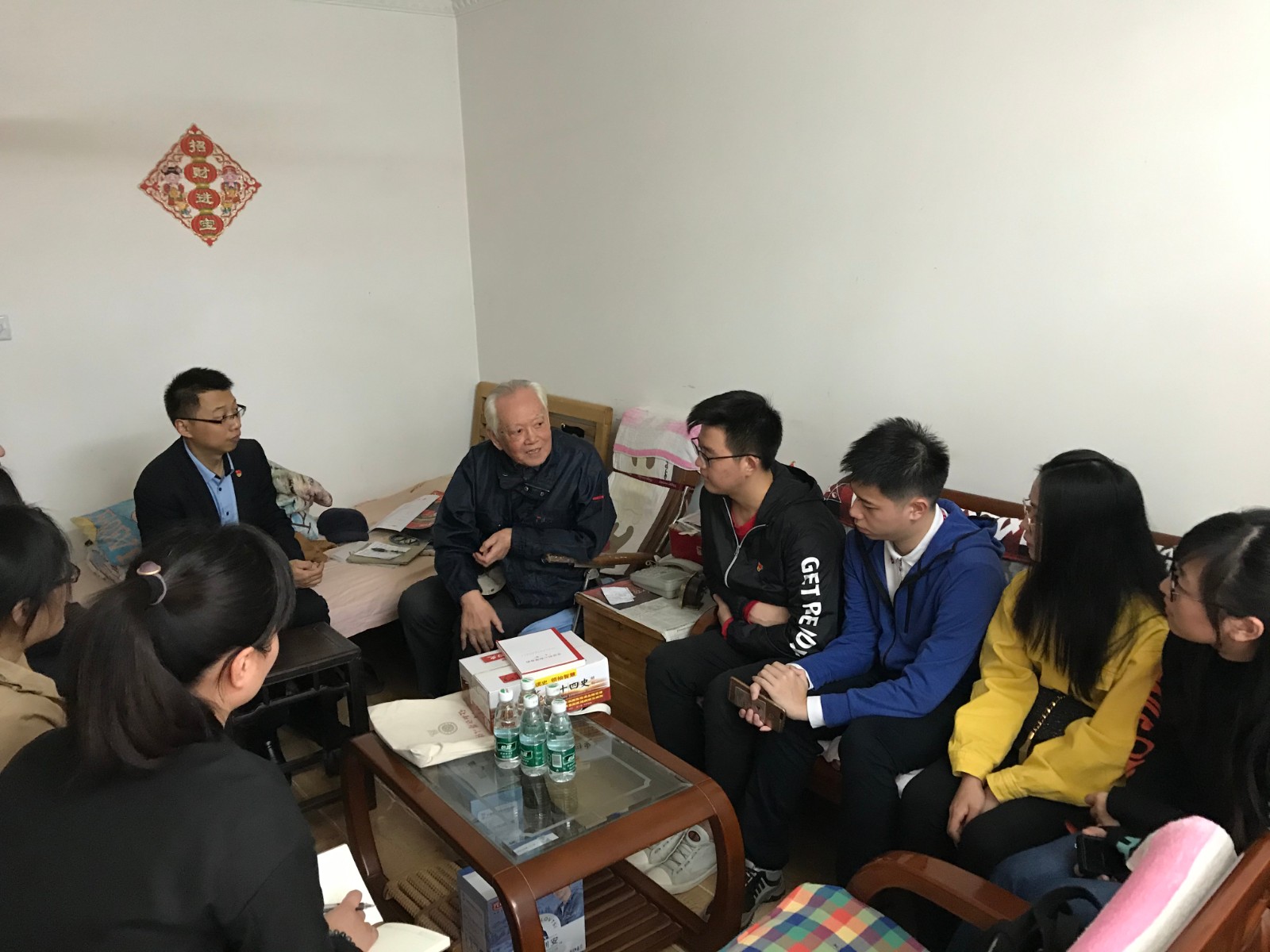 微信图片_20191101103000.jpg 微信图片_20191101103000.jpg