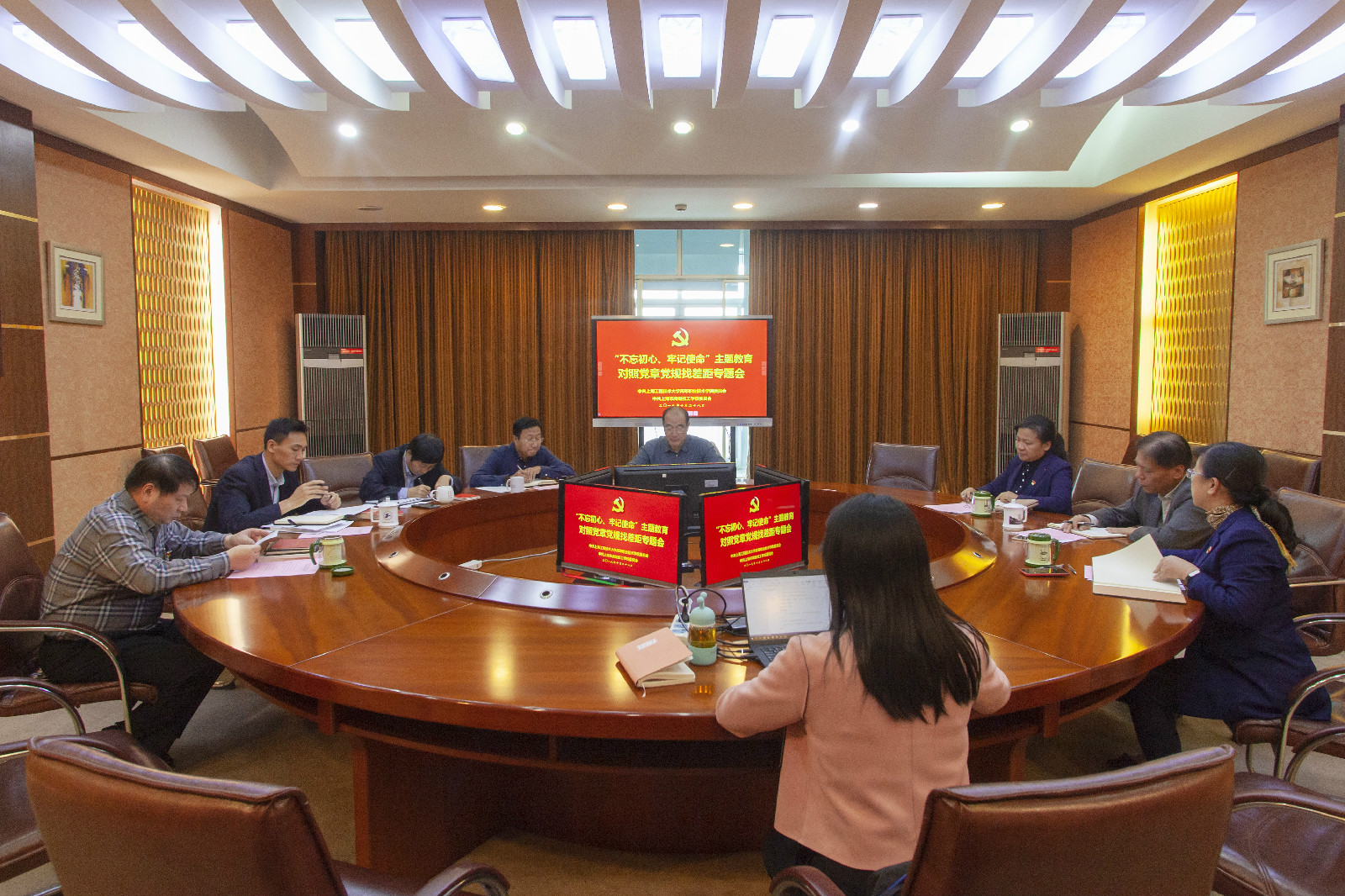 微信图片_201910290840131.jpg 微信图片_201910290840131.jpg
