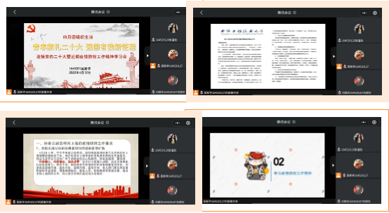 微信图片_20220512231657.png