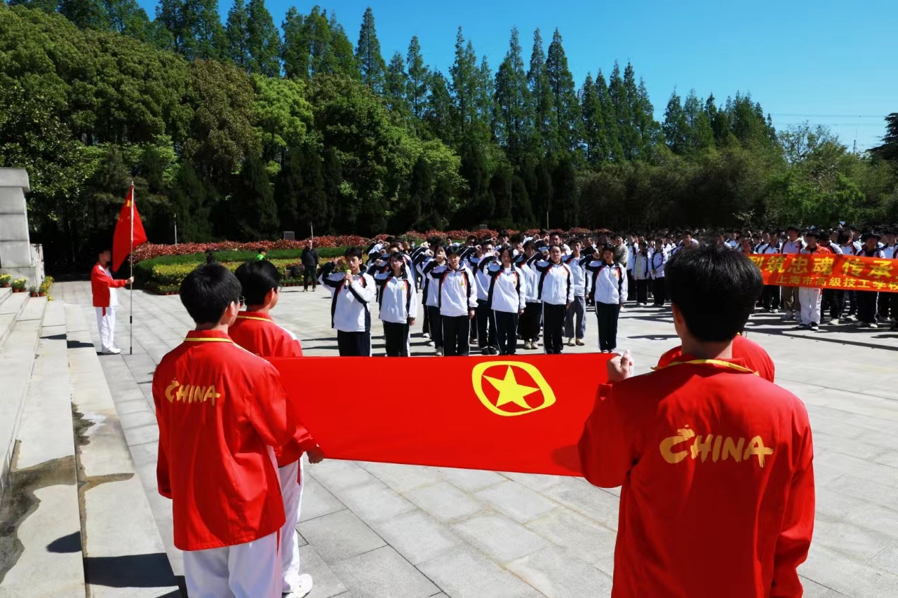 团员宣誓.jpg
