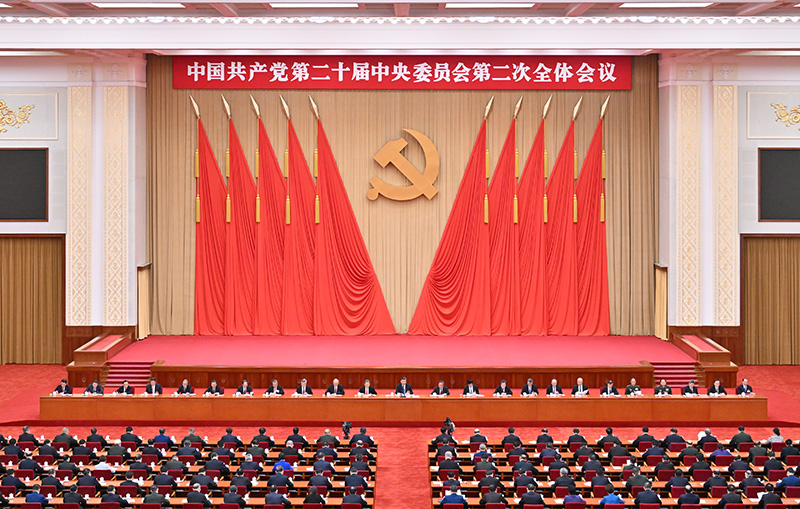 微信图片_20230305194705.png
