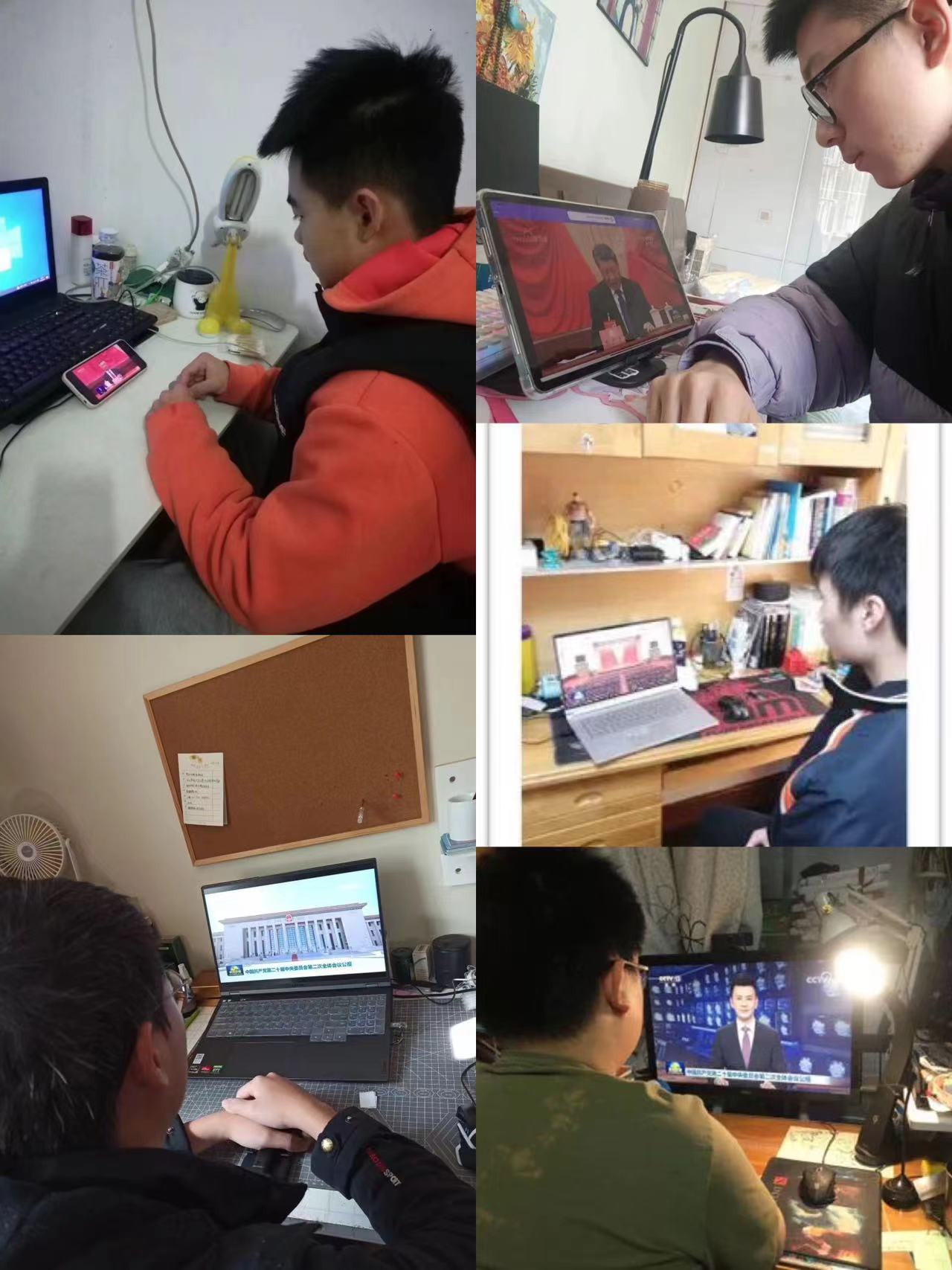 微信图片_20230305195210.jpg