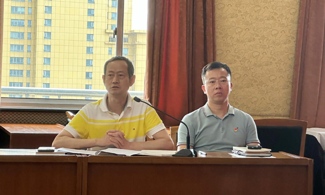 微信图片_20240704125110.jpg