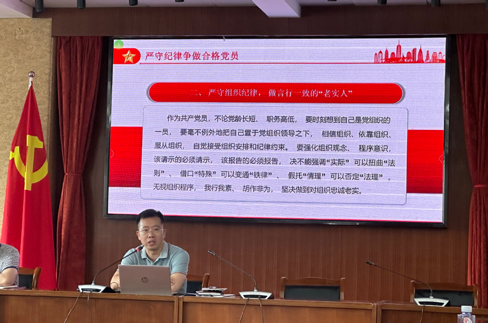 微信图片_20240704125109.jpg