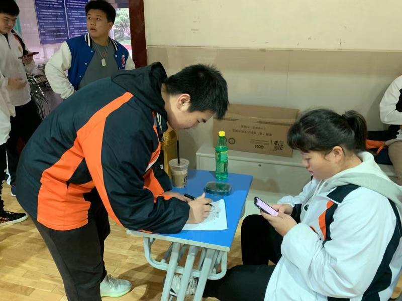 微信图片_20191202172851.jpg