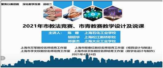 微信图片_20210427164404.png