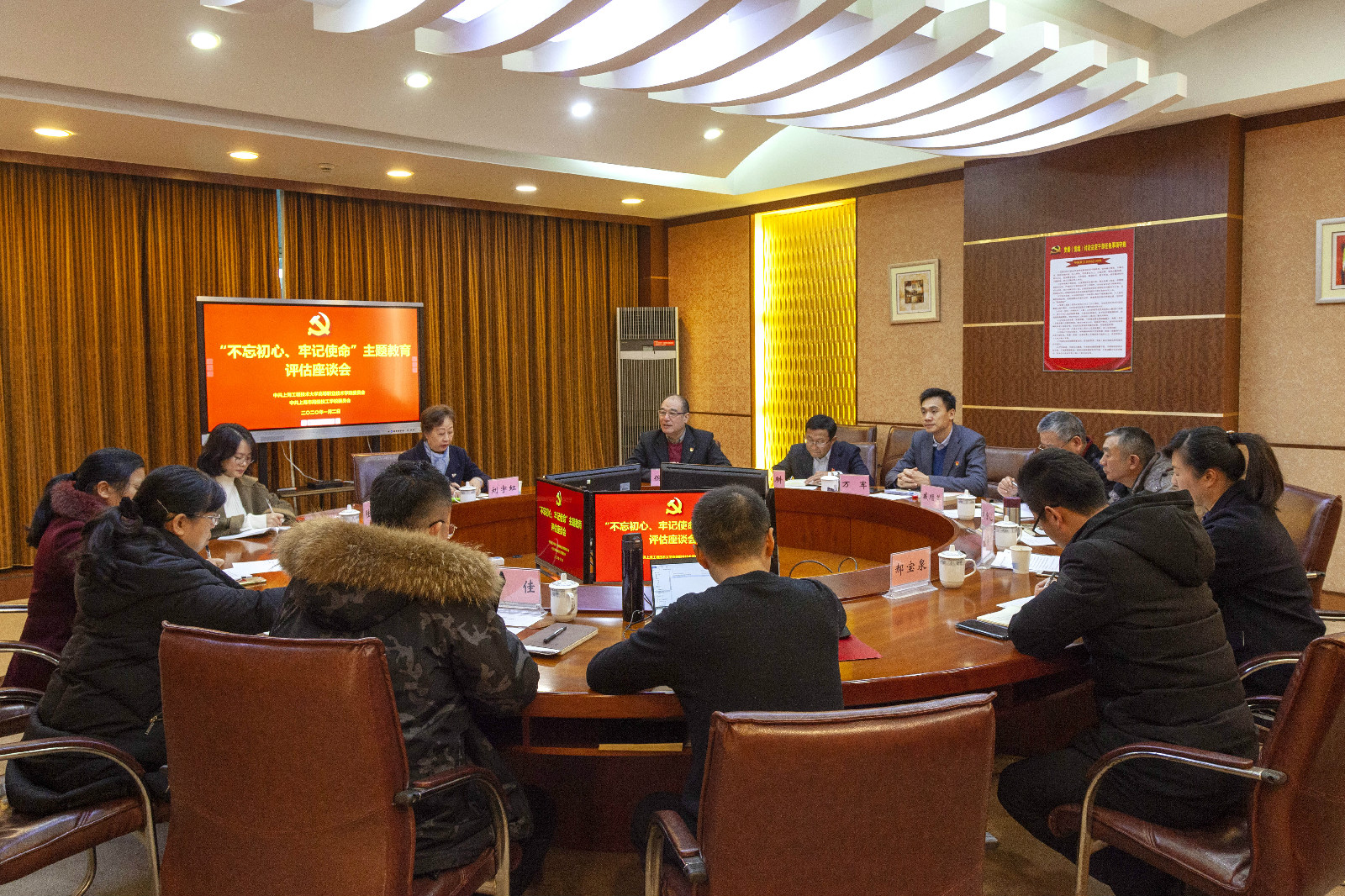 微信图片_20200102164848.jpg 微信图片_20200102164848.jpg