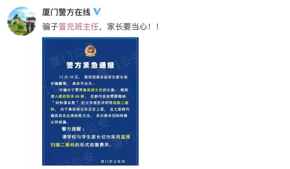 微信图片_20200310112915.jpg
