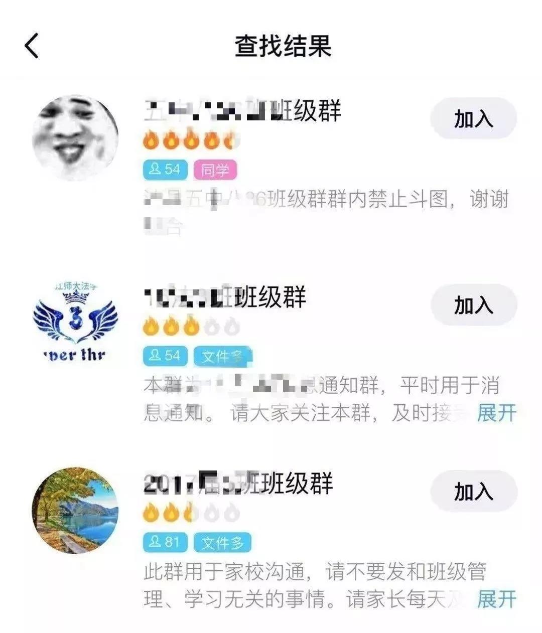 微信图片_20200310112930.jpg