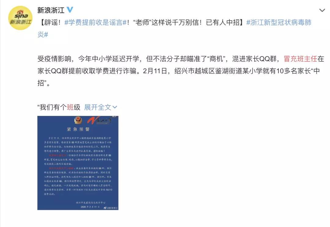 微信图片_20200310112918.jpg