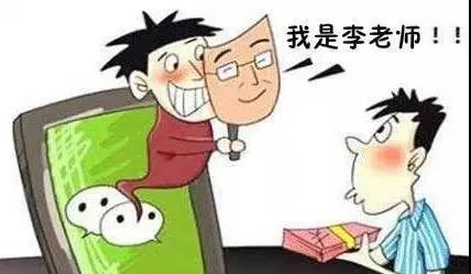 微信图片_20200310112935.jpg