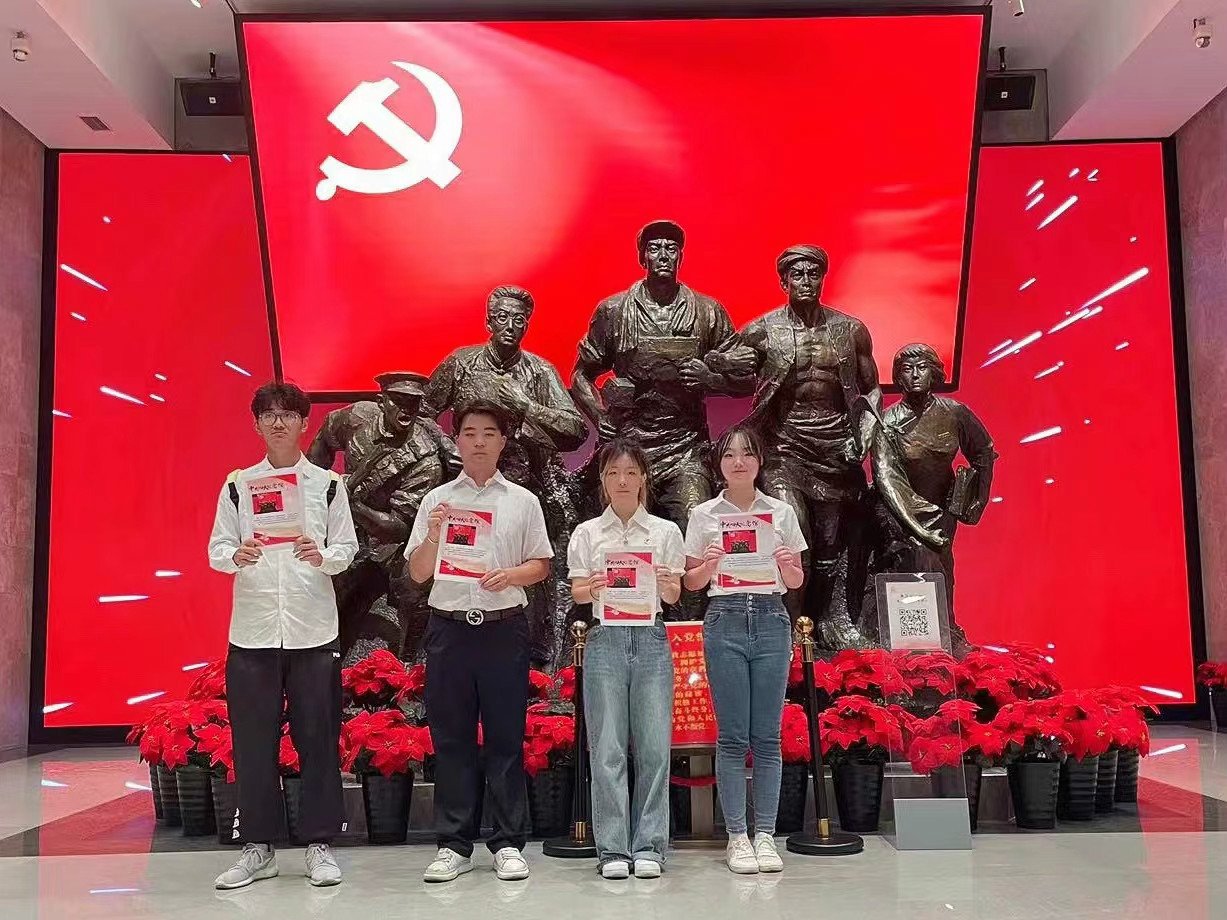 中共1.jpg
