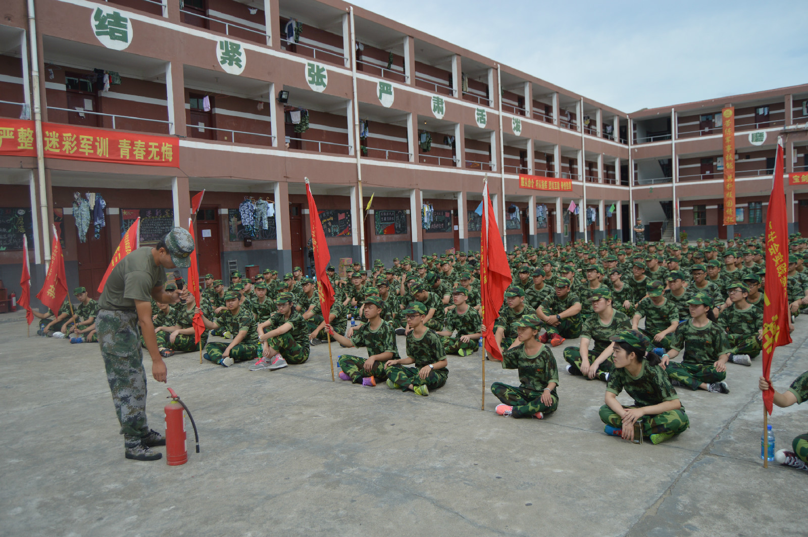 滦镇军训基地图片图片