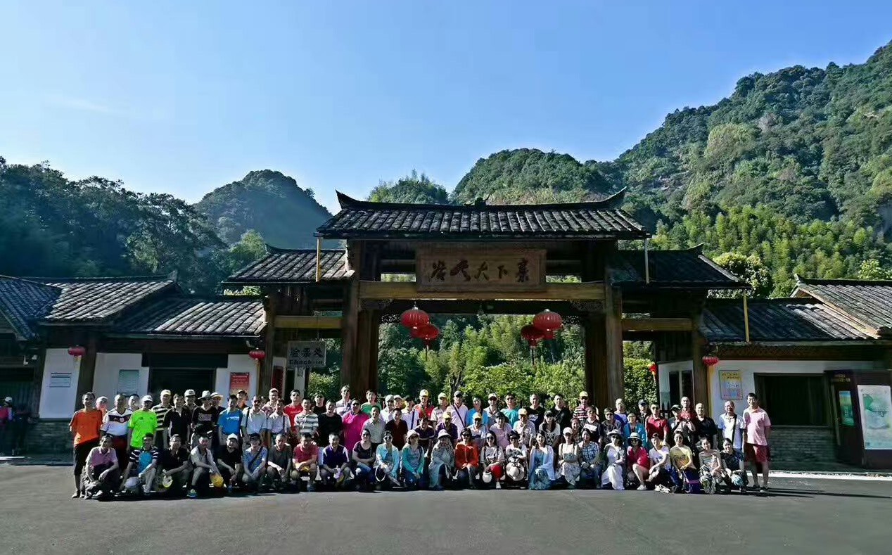 微信图片_20170718150726.jpg
