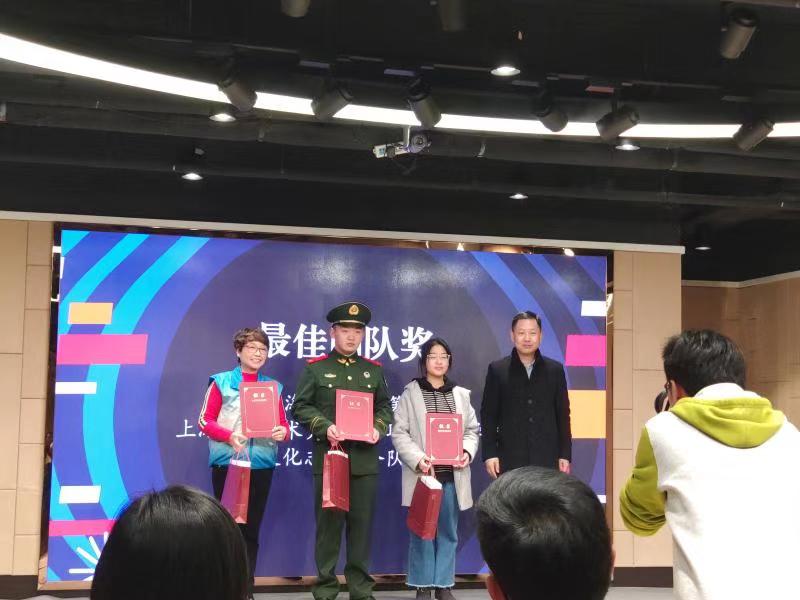 微信图片_20191208221411.jpg