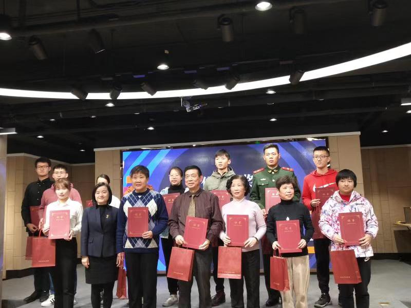 微信图片_20191208221415.jpg