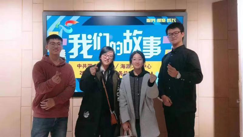 微信图片_20191208221417.jpg