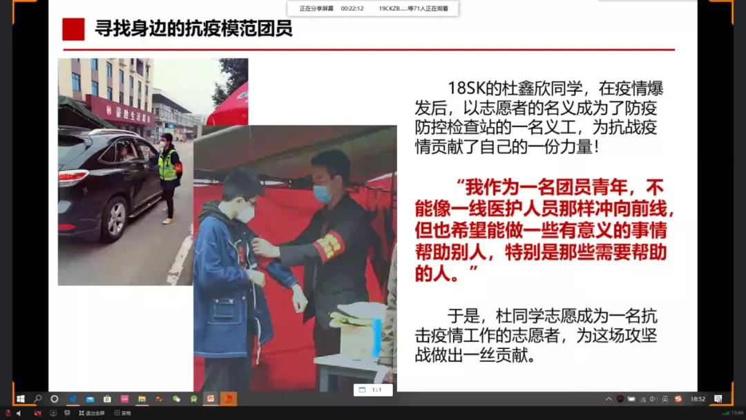 微信图片_20200430111946.jpg