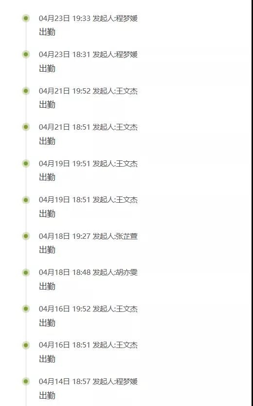 微信图片_20200430111807.jpg