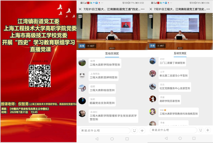 1596191617(1).png 1596191617(1).png