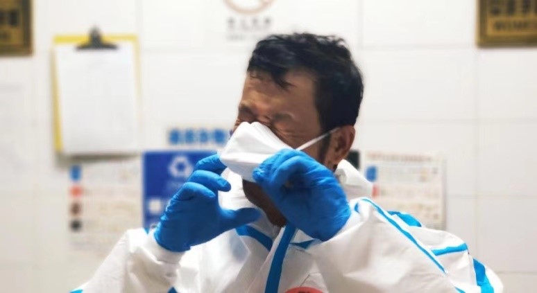 张其清.jpg