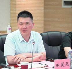 陈翼然.png