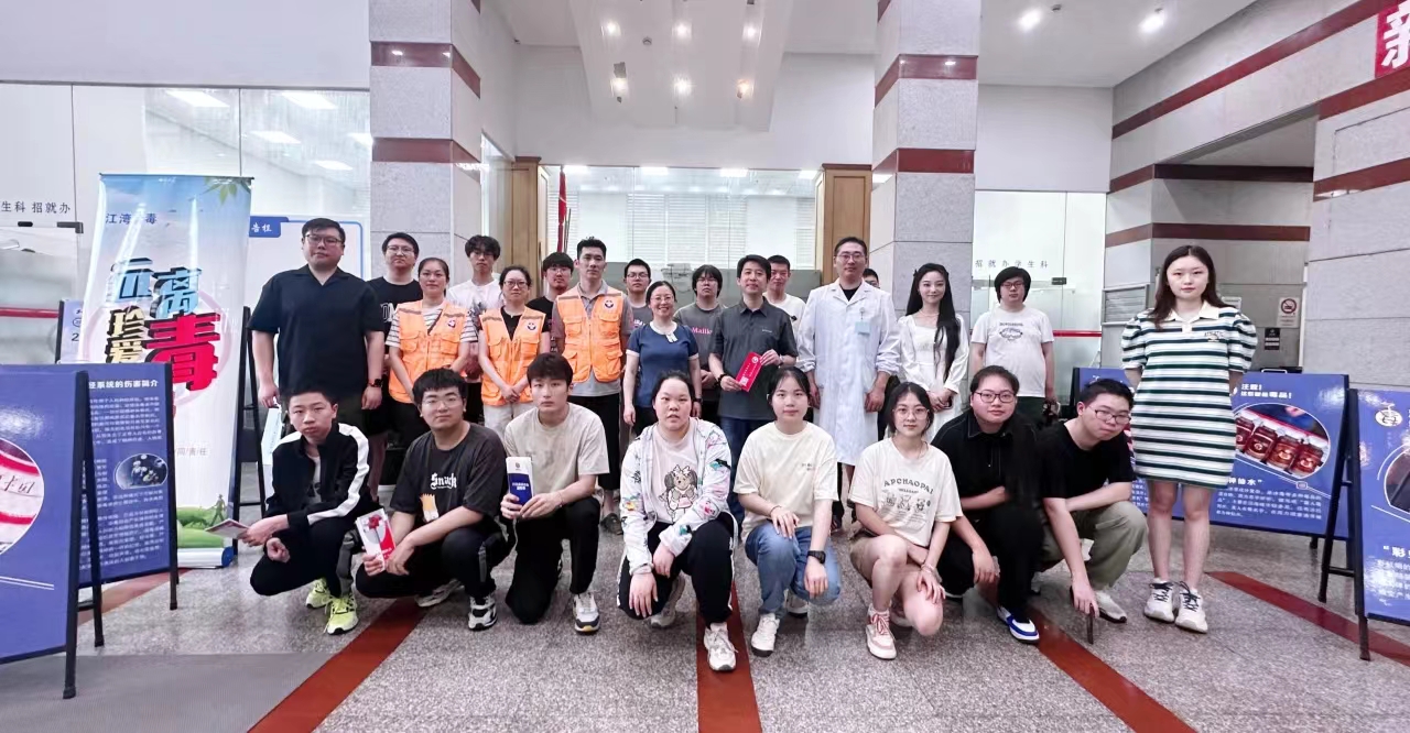 微信图片_20240624145850.jpg