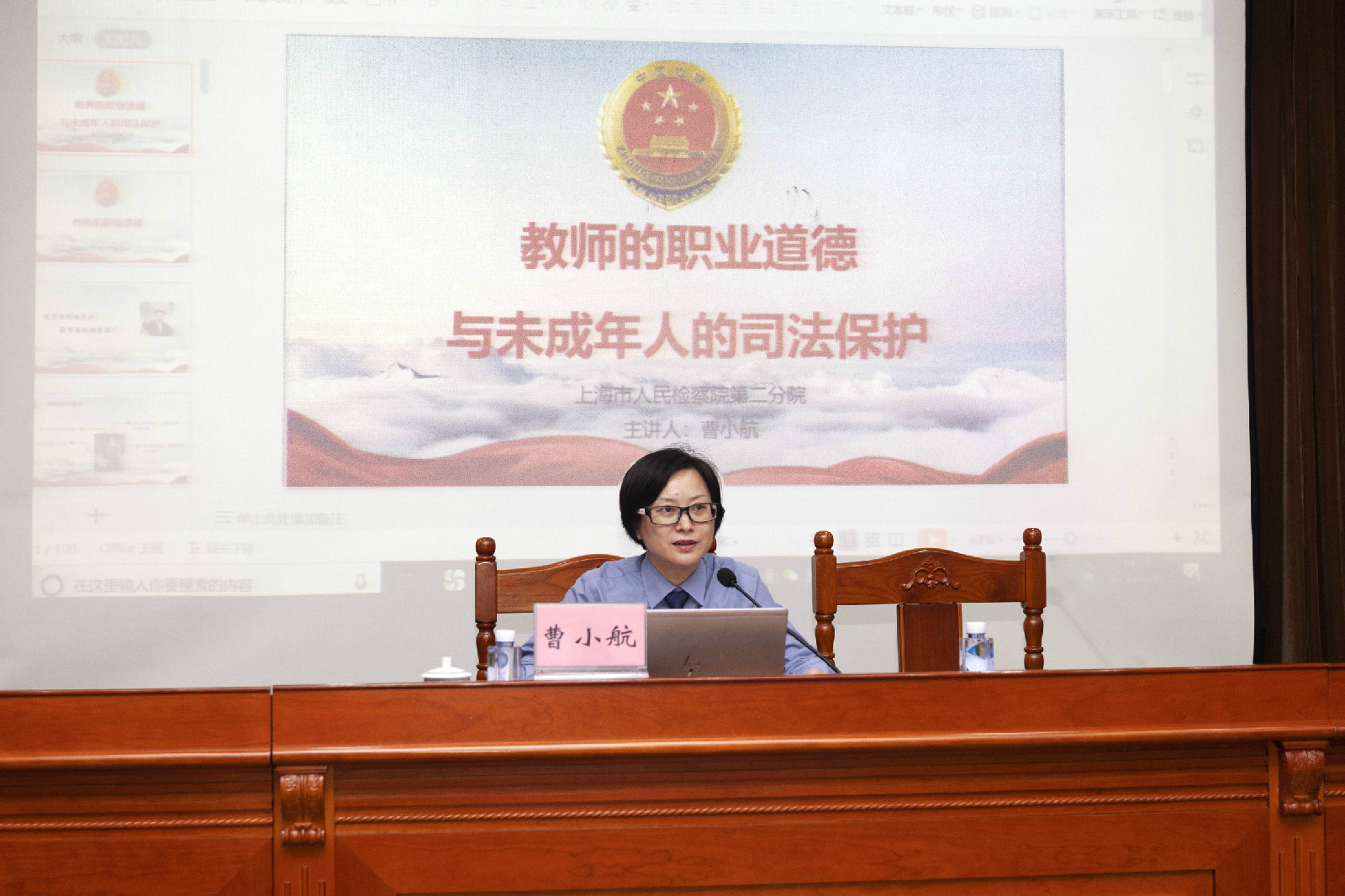 微信图片_20200926203843.jpg 微信图片_20200926203843.jpg