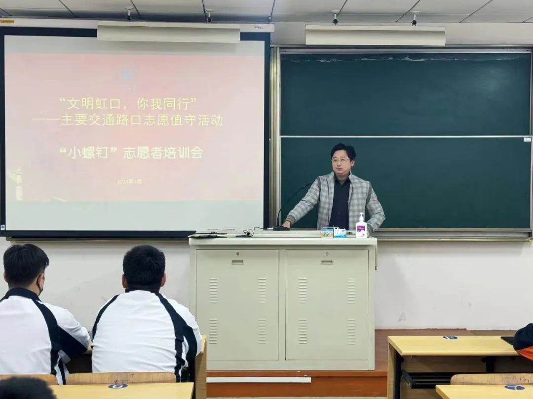 微信图片_20240423193340.jpg