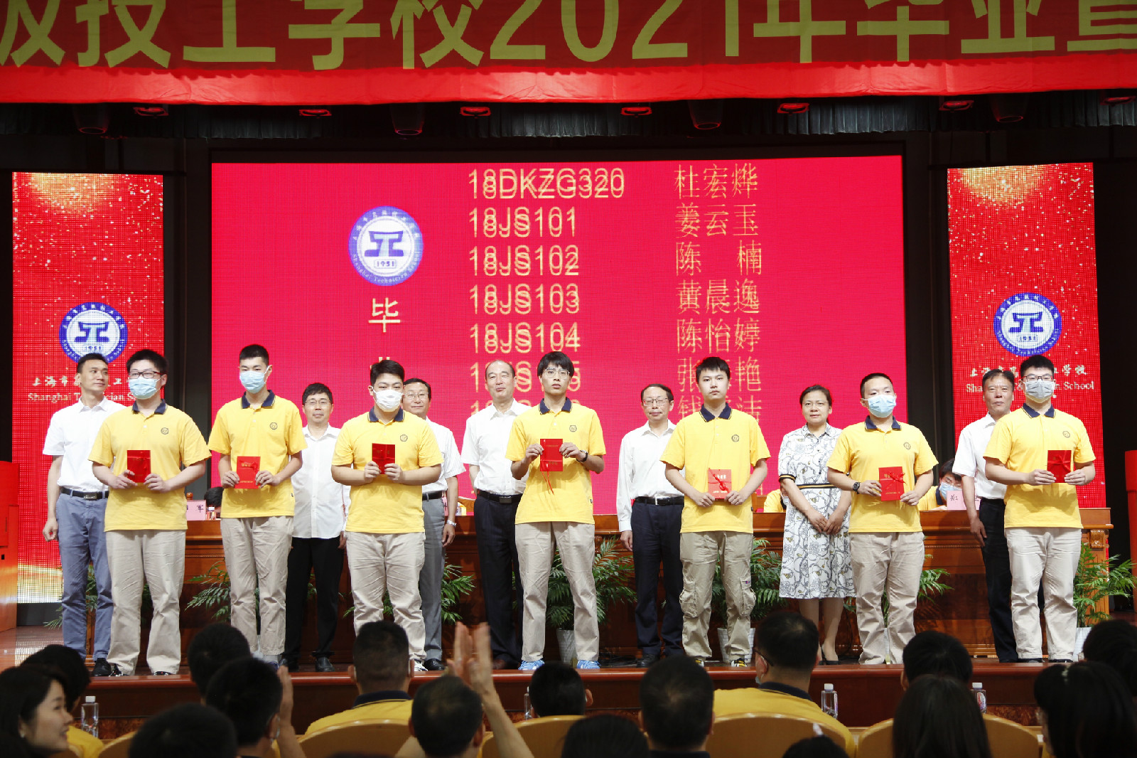 1ac6cc37dd12b9441578dc91d5e7f11.jpg