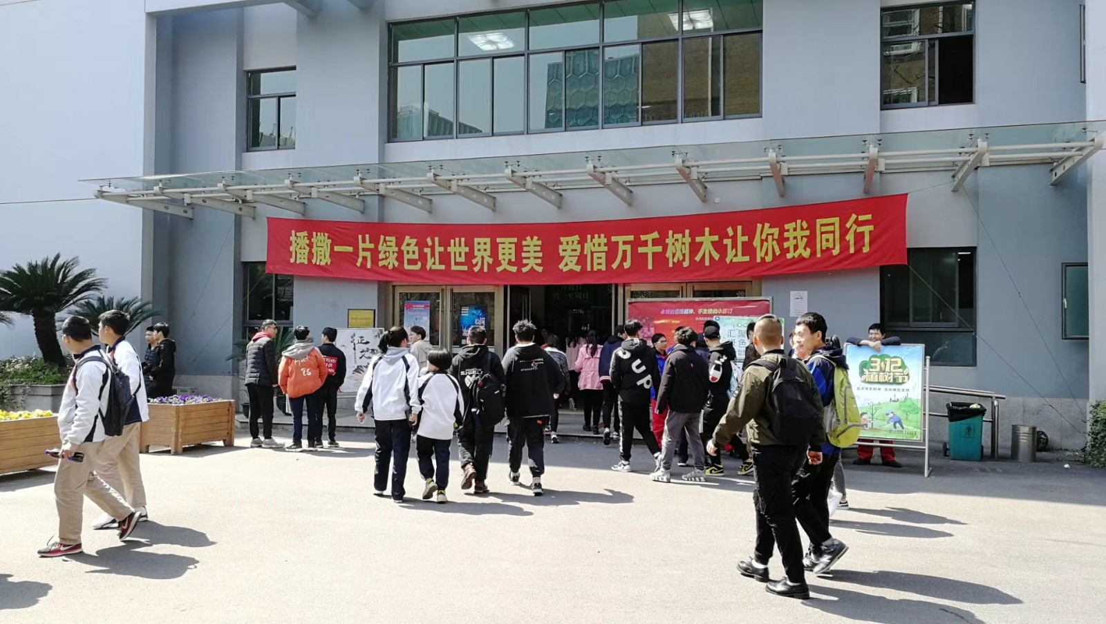 微信图片_20190312230551.jpg