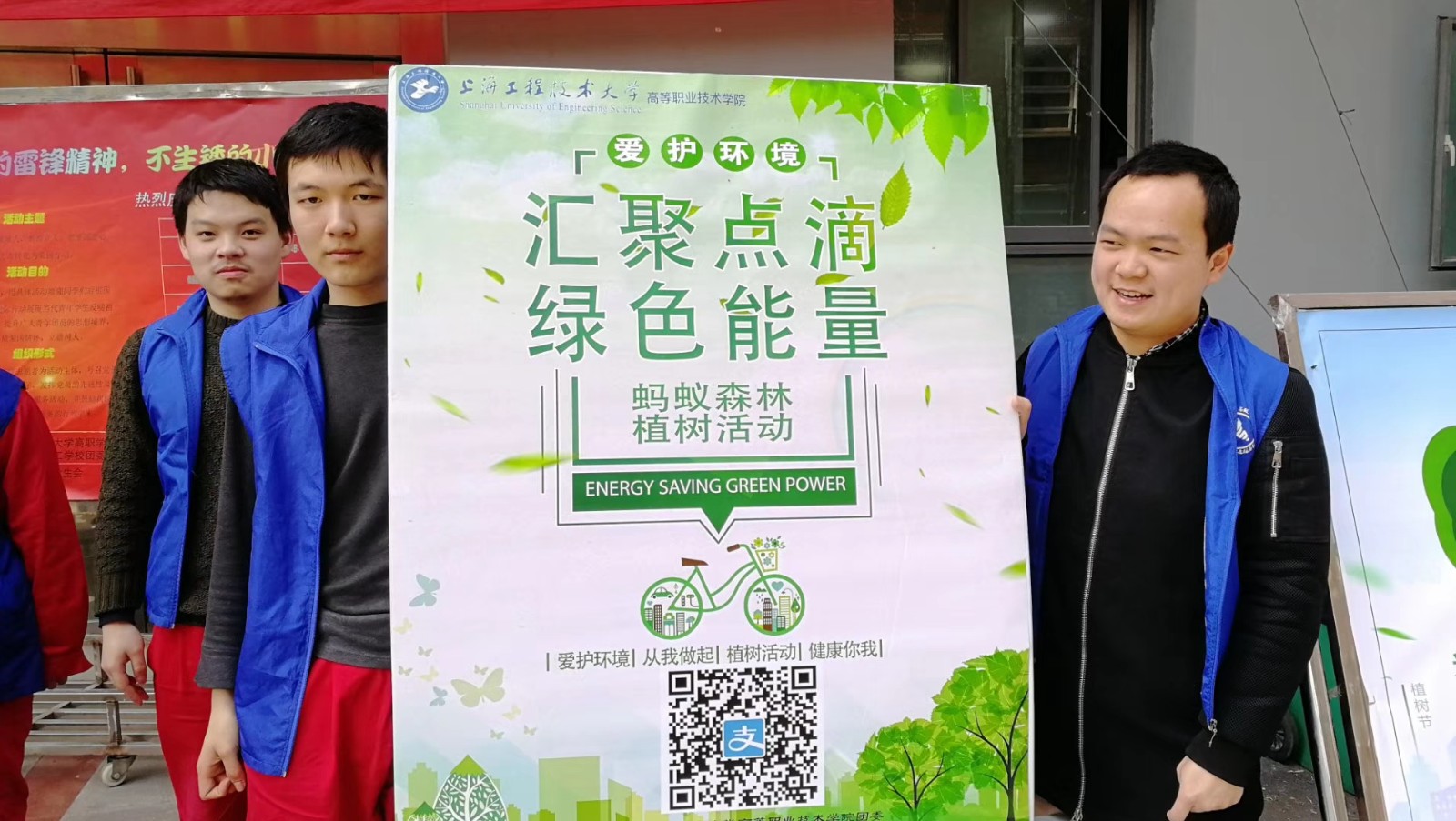 微信图片_20190312230558.jpg