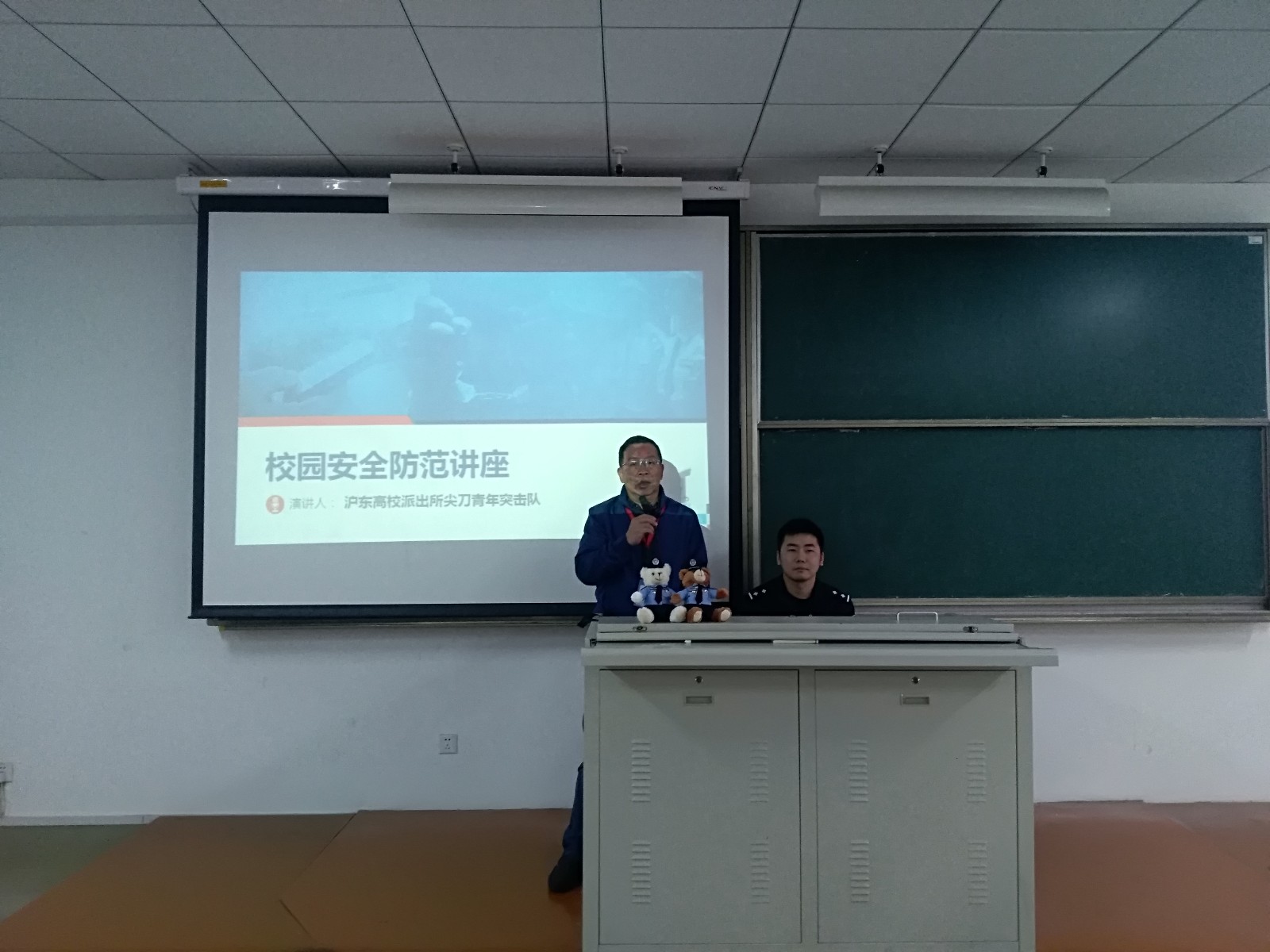 微信图片_20181114152450.jpg