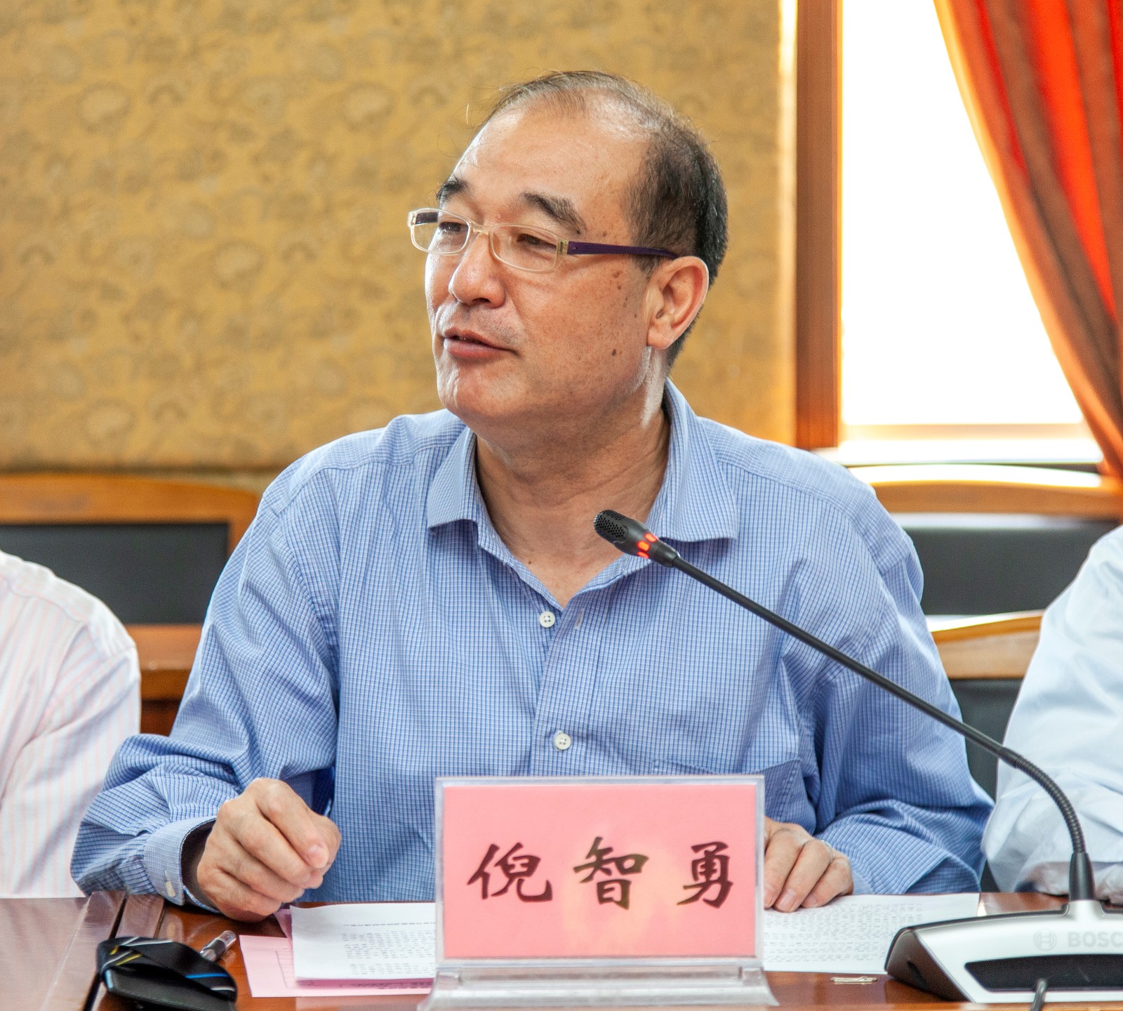 倪智勇书记发言(1).jpg 倪智勇书记发言(1).jpg
