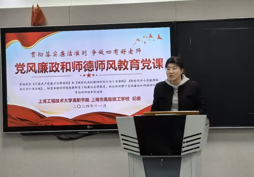 微信图片_20241211084854.jpg