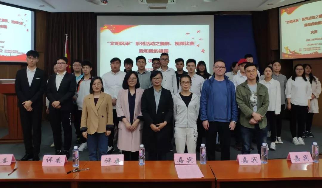 微信图片_20191216131107.jpg