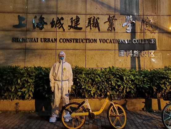 陈学锋.jpg