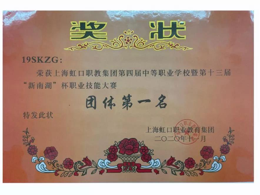微信图片_20210524164828.jpg