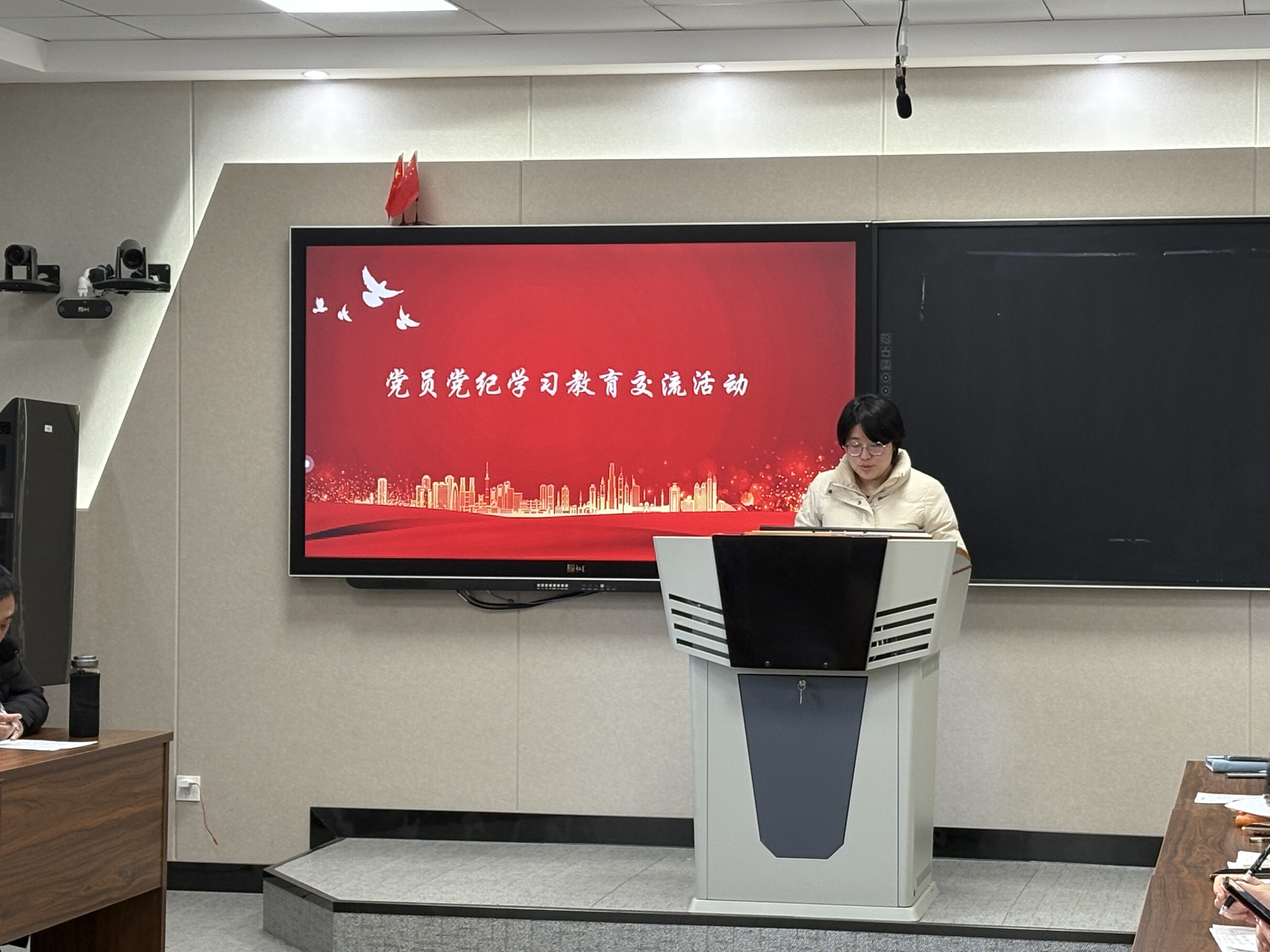 微信图片_20250110132244.jpg