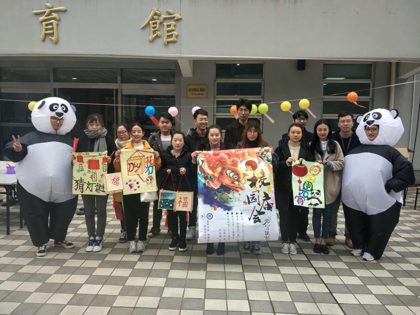微信图片_20180302161259.jpg