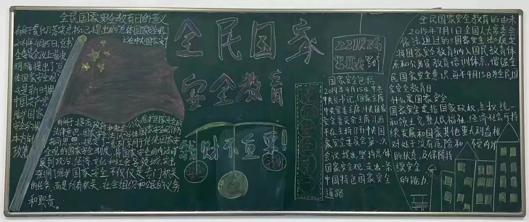 微信图片_20230421131351.jpg