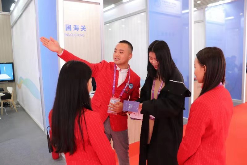 微信图片_20191108180330.jpg