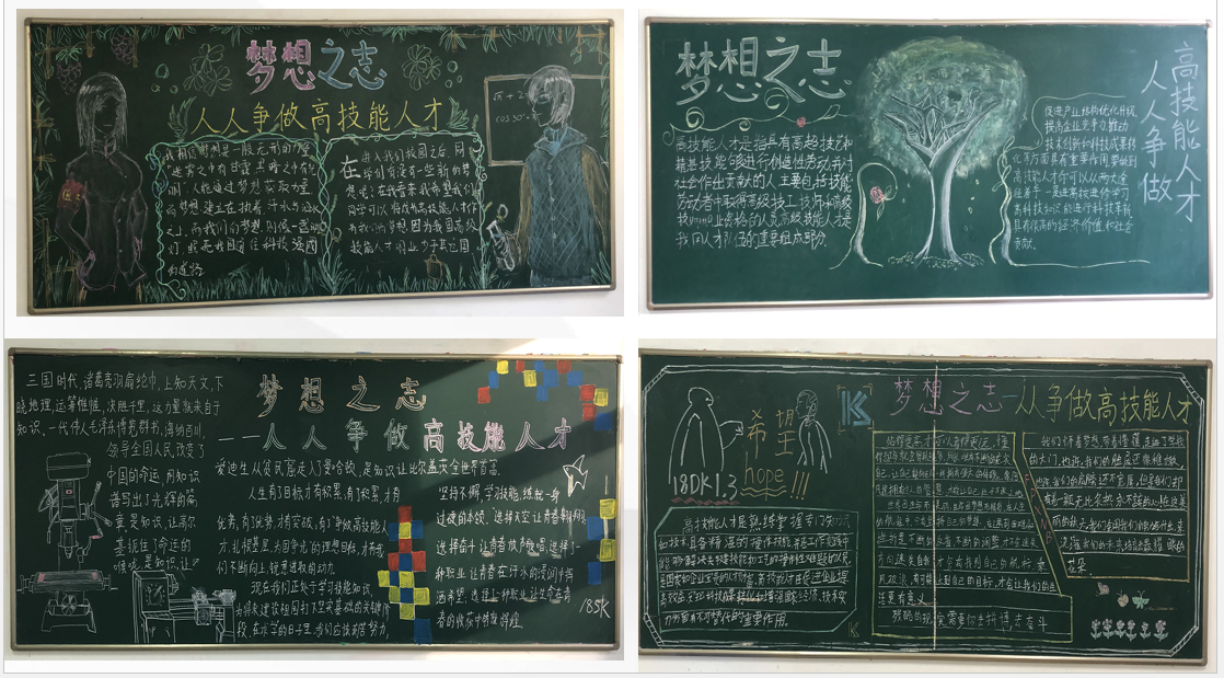 微信图片_20191203154258.png