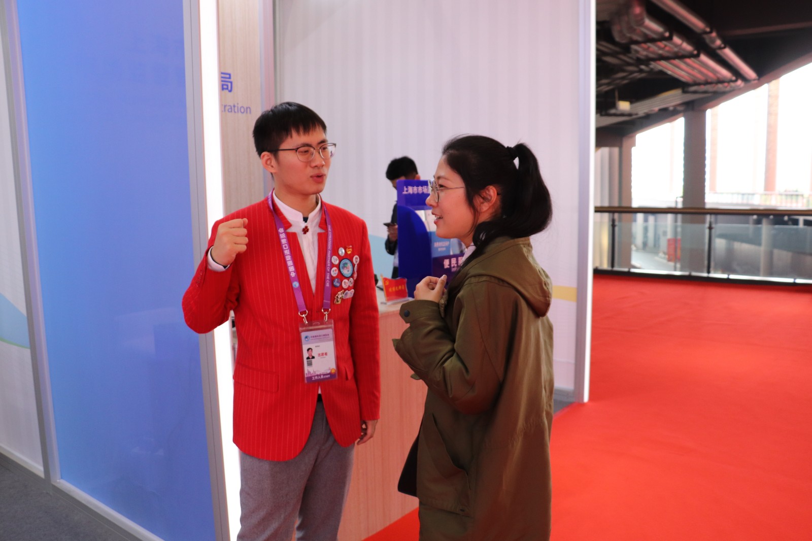 微信图片_20191107181319.jpg