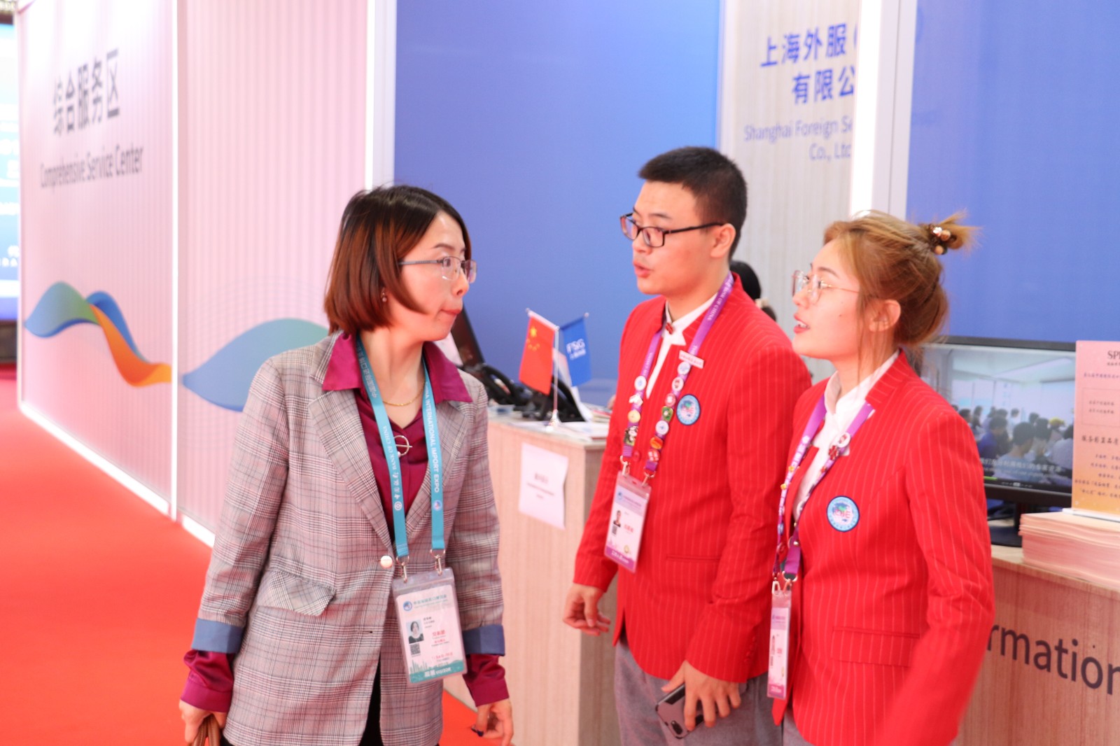 微信图片_20191107181721.jpg