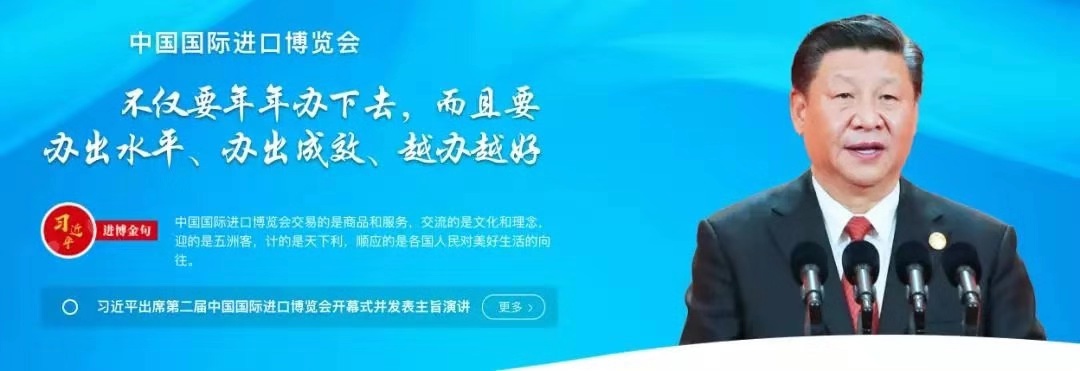 微信图片_20191107180116.jpg