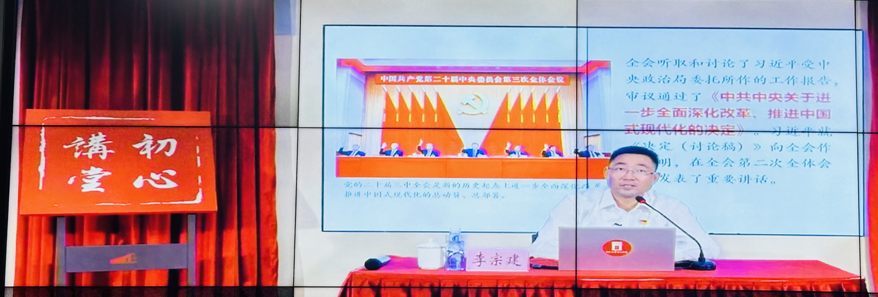 微信图片_20240906140613.jpg
