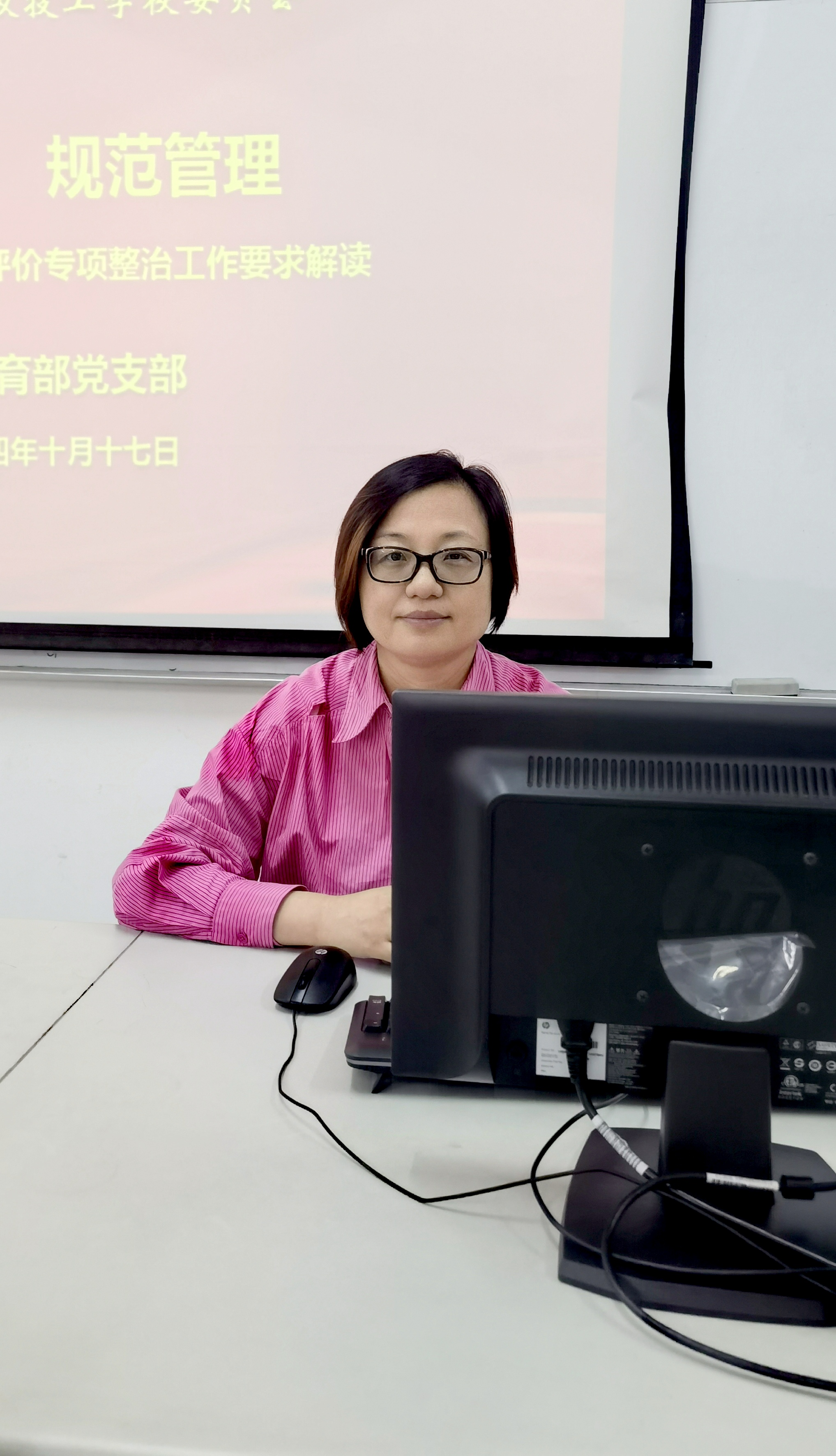 社评专题会议2.jpg