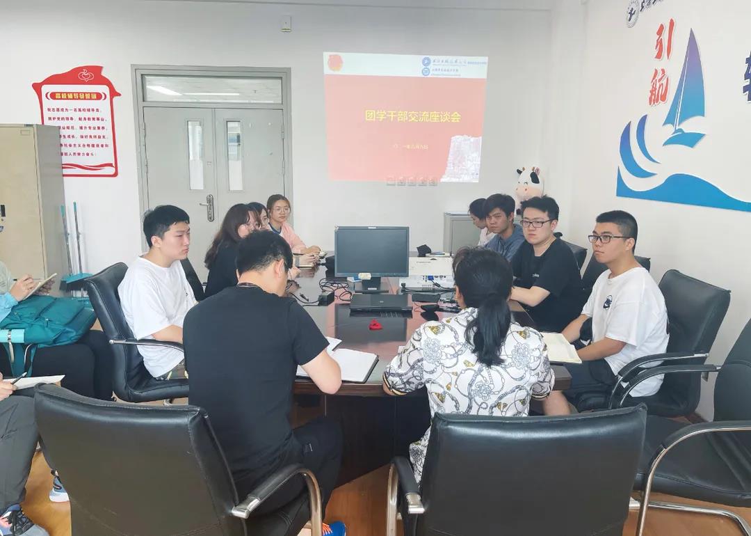 微信图片_20210611115018.jpg