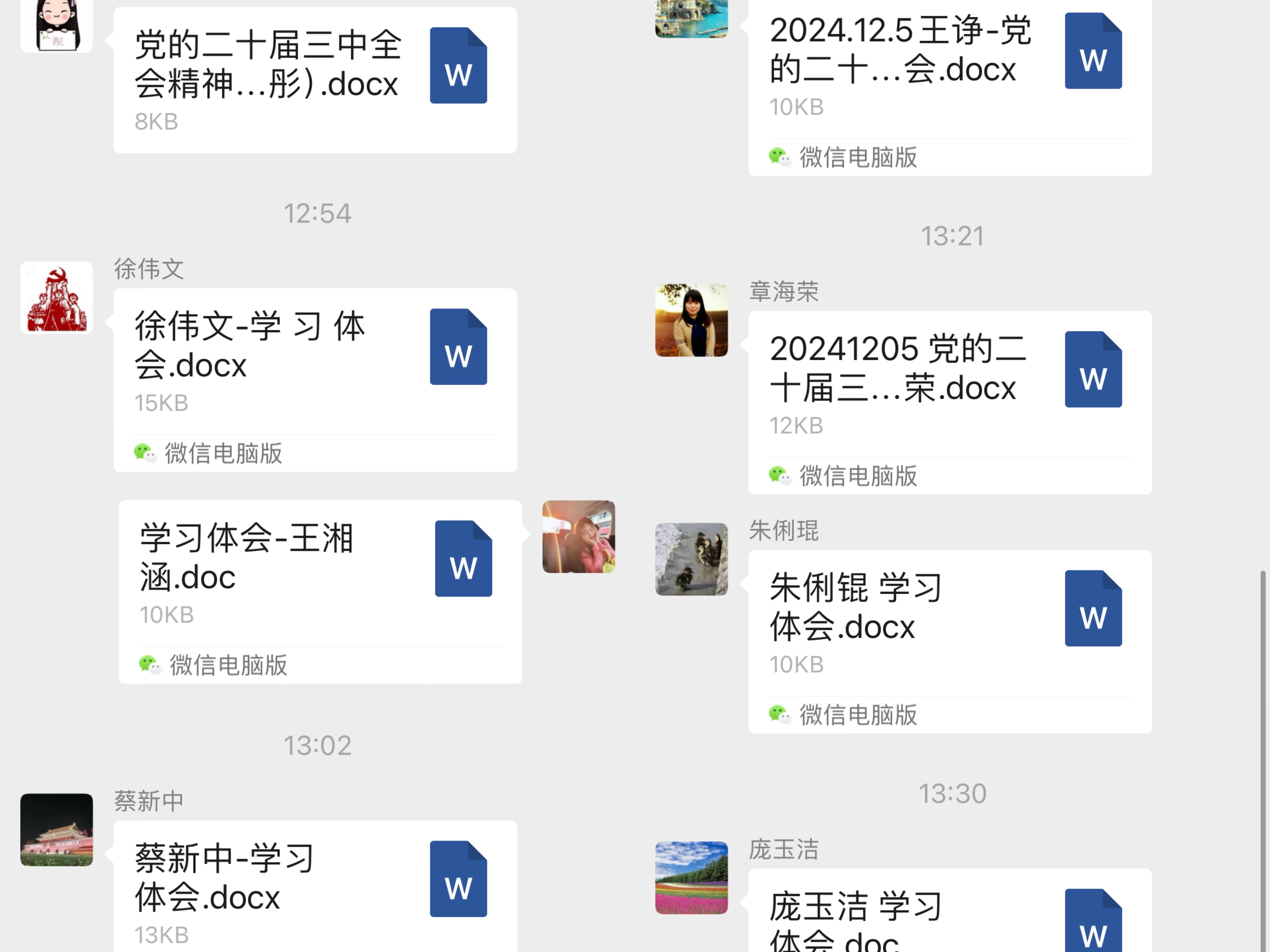24290c504ff374a34d2ad0af998530b.jpg